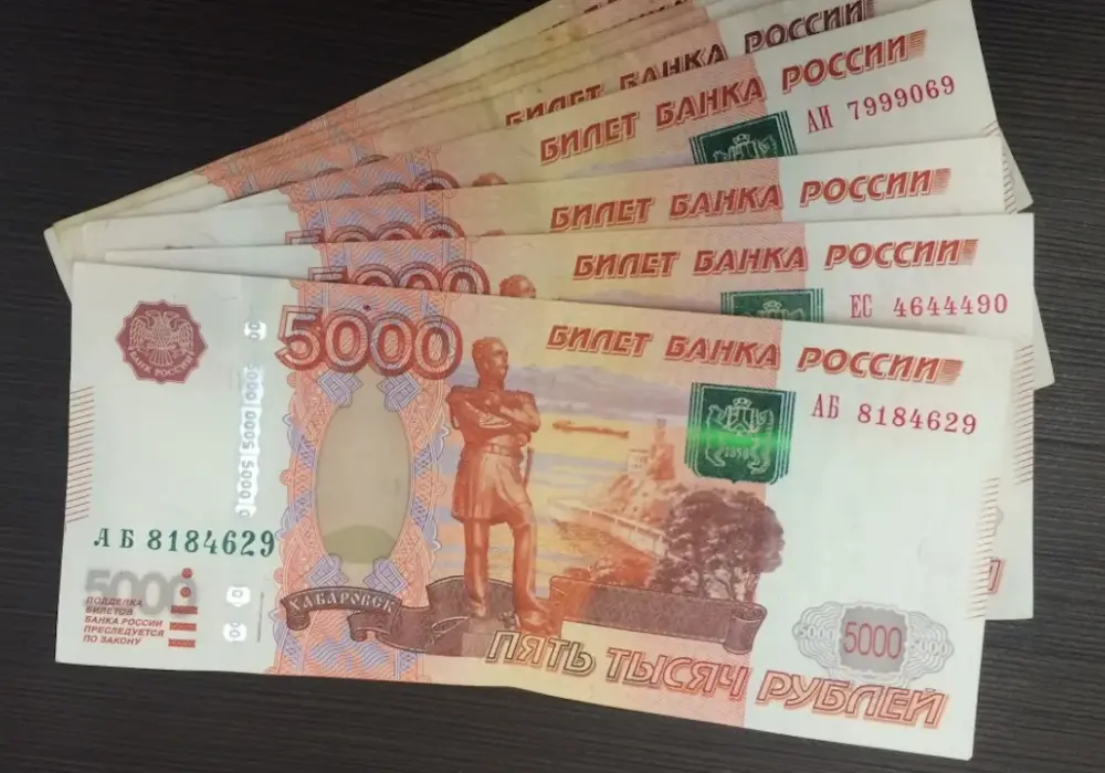 Jaka waluta w Rosji teraz? Kompletne informacje o rublu rosyjskim