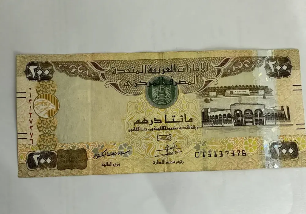 Jaka waluta jest w Dubaju: poznaj kurs dirhama i ceny w Emiratach
