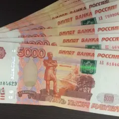 Jaka waluta w Rosji teraz? Kompletne informacje o rublu rosyjskim