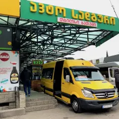 Marszrutka z Kutaisi na lotnisko - tani i wygodny transport