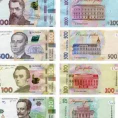 UAH - poznaj wszystko o oficjalnej walucie ukraińskiej, kod i symbol
