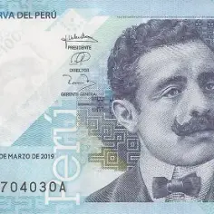 Jaka waluta w Peru: poznaj wszystko o nowym solu peruwiańskim