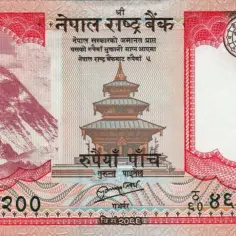 Rupia nepalska i najważniejsze informacje o walucie w Nepalu