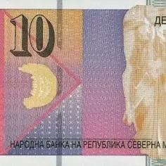 Wszystko co musisz wiedzieć o walucie w Macedonii: kurs, historia, wymiana
