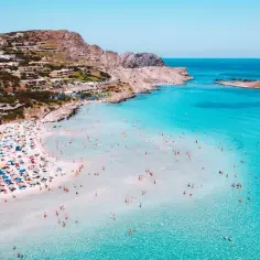 La Pelosa: Rajska plaża Sardynii - Wszystko, co musisz wiedzieć