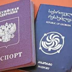 Gruzja dowód czy paszport? Wymagania dla podróżujących